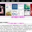 澳门6合和彩开奖结果生肖今天开什么